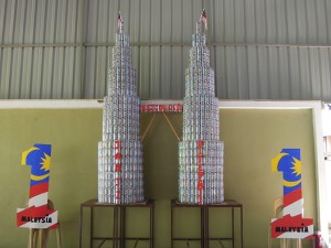 DSCN2048