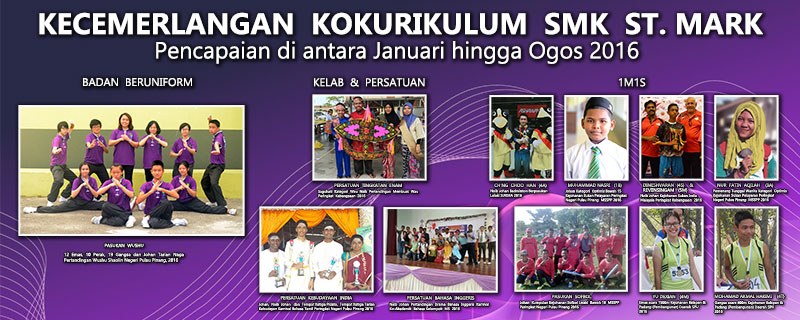 Banner-Kokurikulum-2016