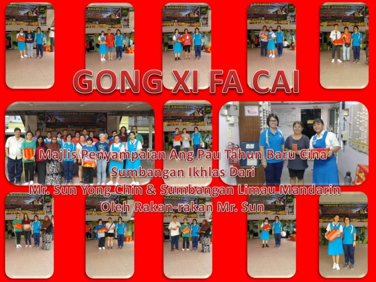 GONG XI FA CAI
