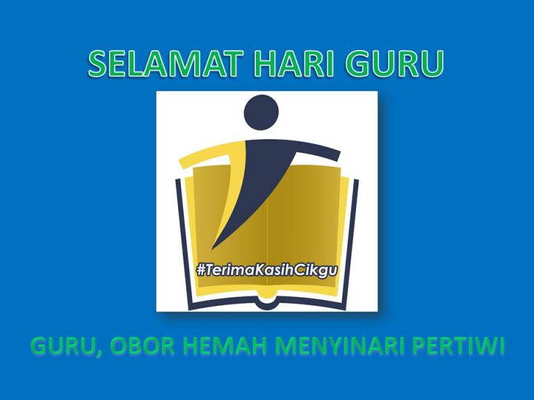 Poster Hari Guru 2019