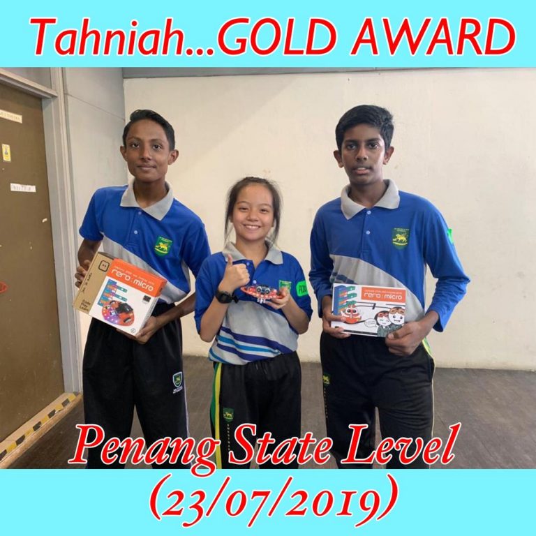 IMG-20190723-WA0041