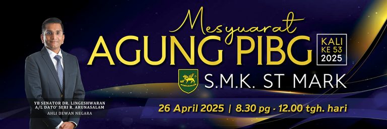 Mesyuarat Agung 2025